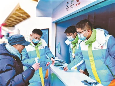 北京758個城市志愿服務站點全面啟用，提供全方位信息咨詢