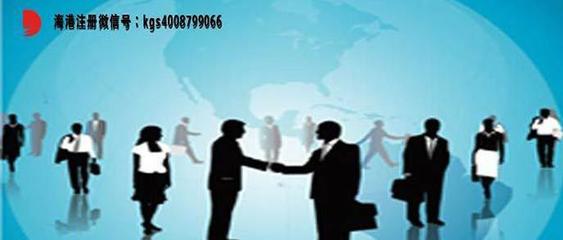 實(shí)地注冊全流程詳解 所需材料、費(fèi)用參考與注意事項(xiàng)